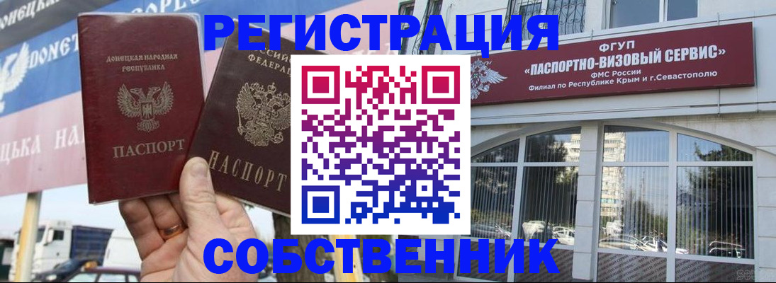 найти адрес прописки в Новоуральске